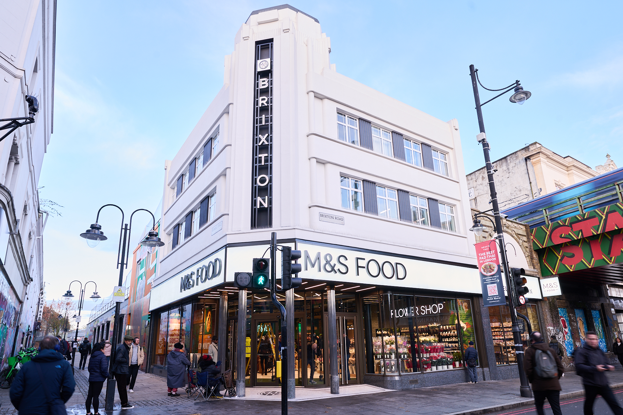 Brixton