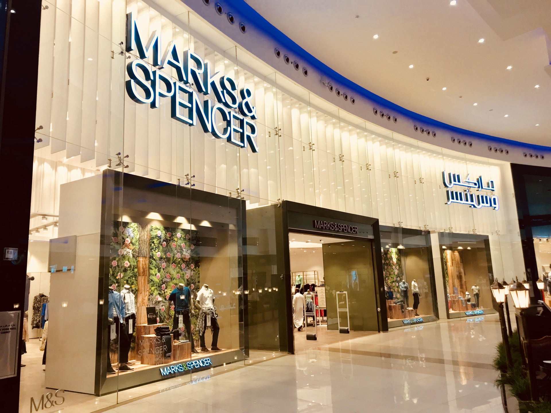 沙特棕榈岛购物中心